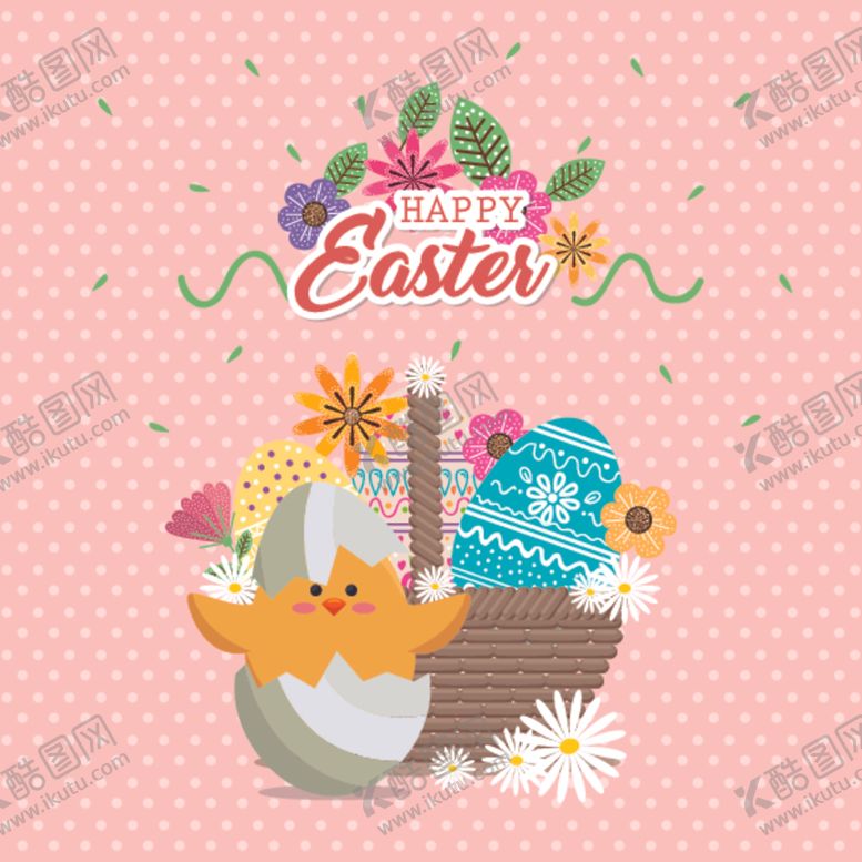 编号：17508309151456033720【酷图网】源文件下载-可爱兔子