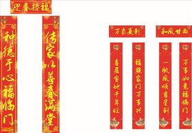 达利食品后勤牌亚克力UV样式