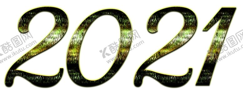 编号：99867509240111344834【酷图网】源文件下载-2021年