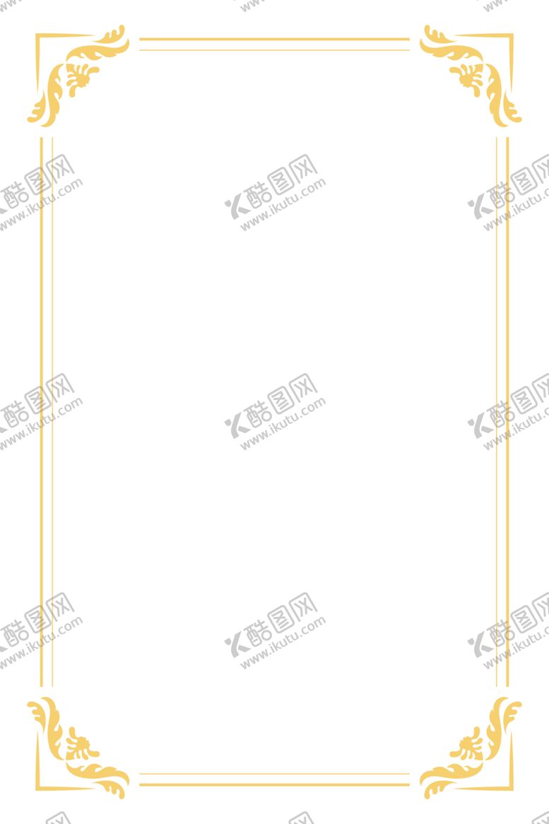 编号：61896809250921541565【酷图网】源文件下载-欧式边框