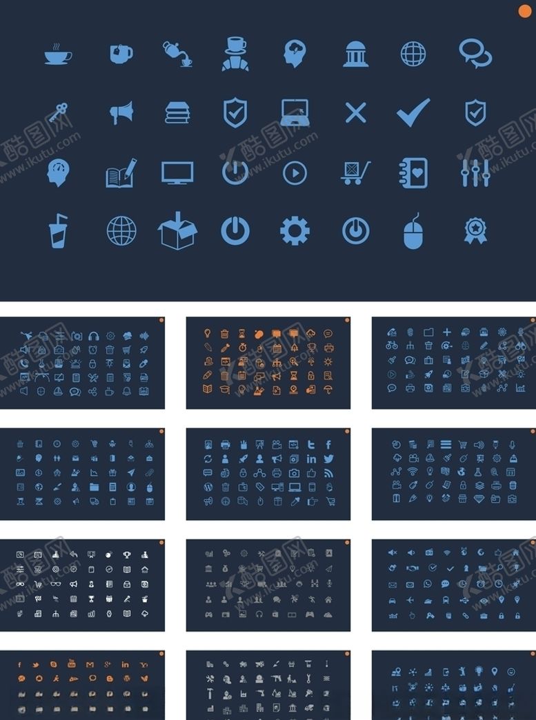 编号：83981810012035007989【酷图网】源文件下载-图标标志平面素材