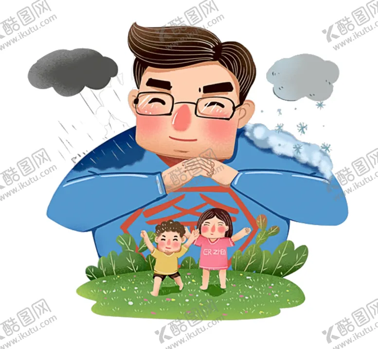 编号：46601006301910043211【酷图网】源文件下载-父亲节全家福父爱如山