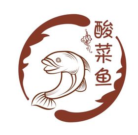 餐饮酸菜鱼logo标志图标水印鱼馆