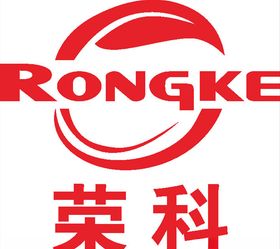 标识公司企业牌标