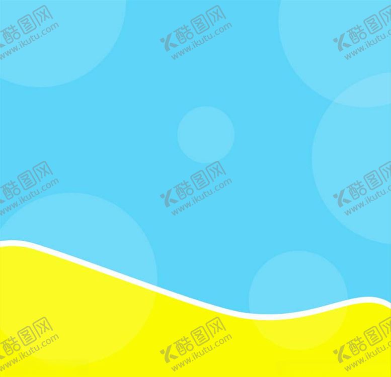 编号：53629205150042533495【酷图网】源文件下载-淘宝主图背景
