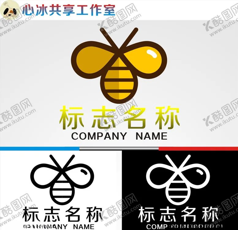编号：85732006260532502891【酷图网】源文件下载-蜜蜂logo