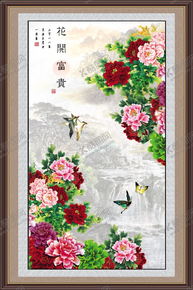 编号：63111604300955511053【酷图网】源文件下载-牡丹