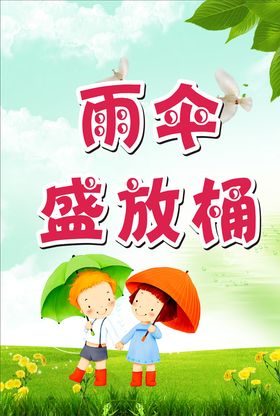 初冬暖阳盛放花YOUNG