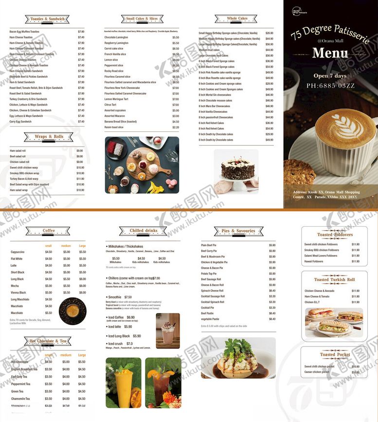 编号：90819911171157241858【酷图网】源文件下载-餐饮小吃奶茶菜单三折页设计