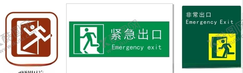 编号：83202309210251078960【酷图网】源文件下载-VI识别系统