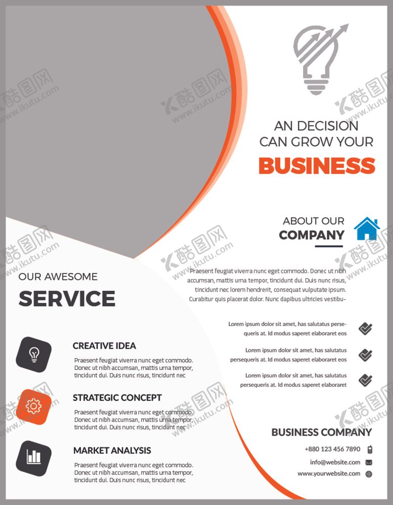 编号：20857909281623379690【酷图网】源文件下载-创意时尚单页