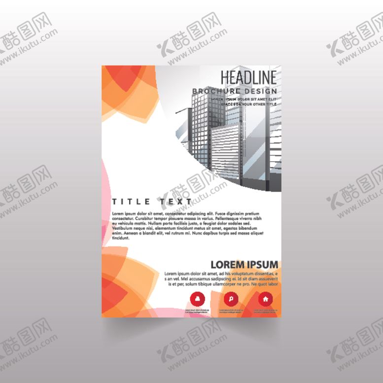编号：36463405140300521500【酷图网】源文件下载-画册封面