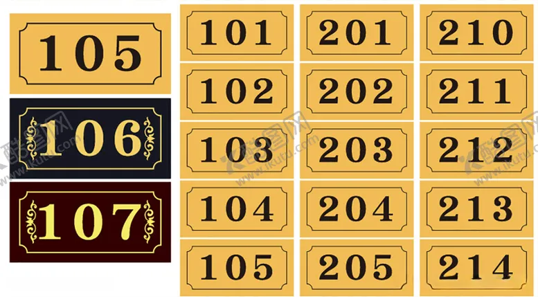 编号：70562612102237374456【酷图网】源文件下载-门牌号