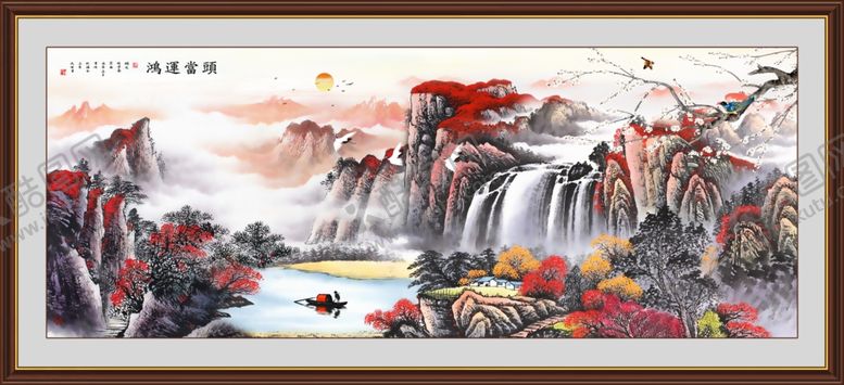 编号：33773002180146076289【酷图网】源文件下载-客厅山水画