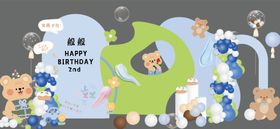 卡通风格多样车辆图案