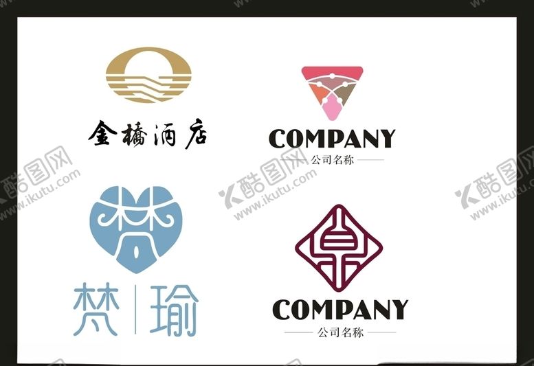 编号：69808509300107195687【酷图网】源文件下载-LOGO设计