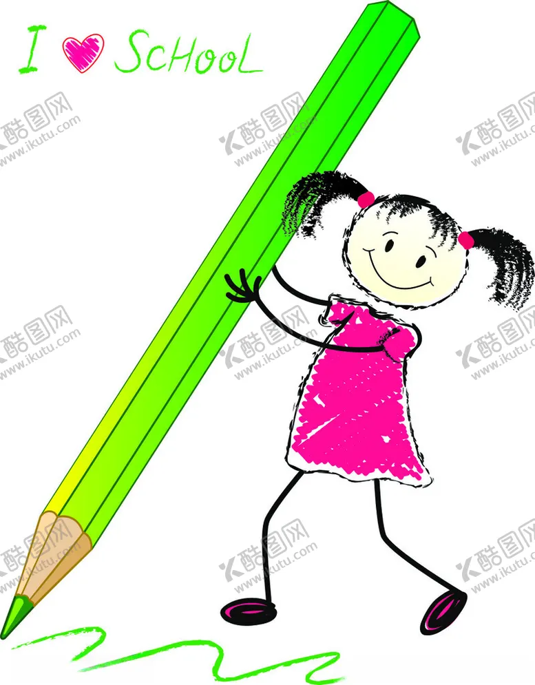 编号：83610401251407474679【酷图网】源文件下载-儿童水彩卡通人物