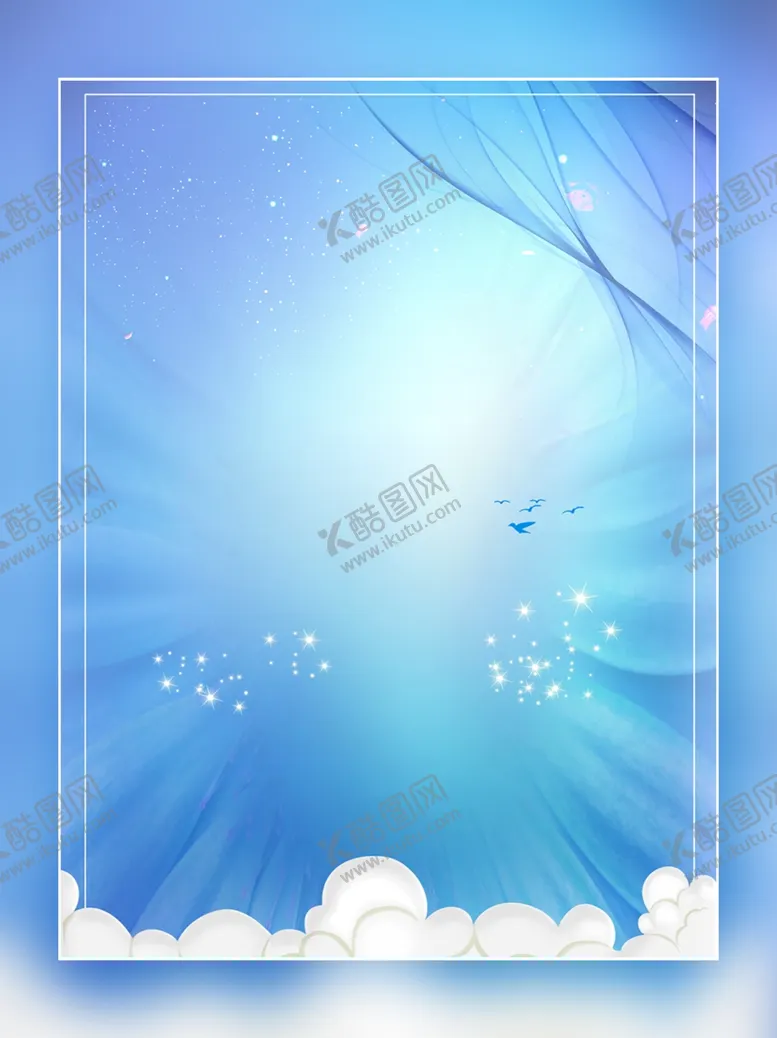 编号：22239901262132256294【酷图网】源文件下载-浪漫星空背景