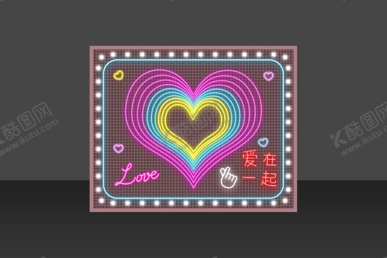 编号：16865809230737401251【酷图网】源文件下载-网红打卡点