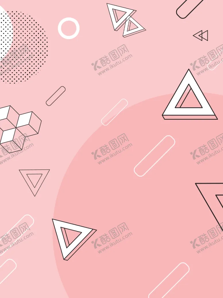 编号：64141203230626341401【酷图网】源文件下载-粉色波普风不规则几何背景