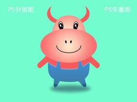 卡通牛