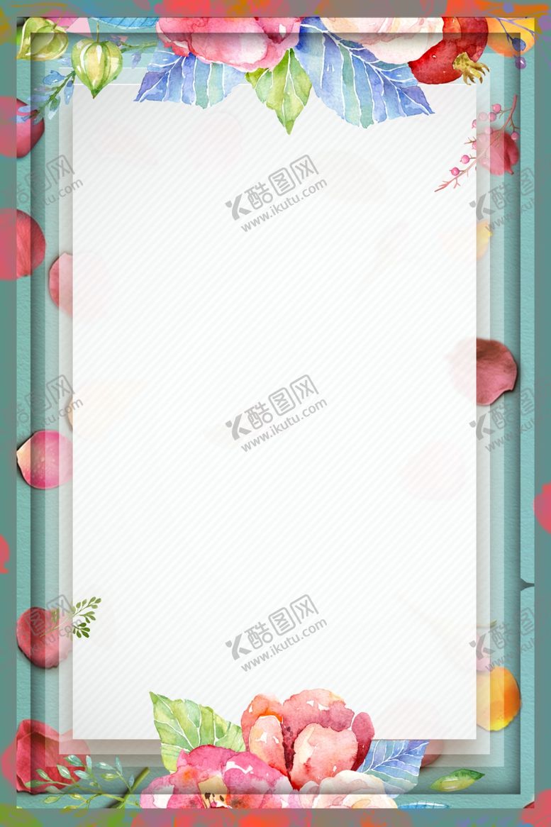 编号：80960609190205336408【酷图网】源文件下载-小清新背景