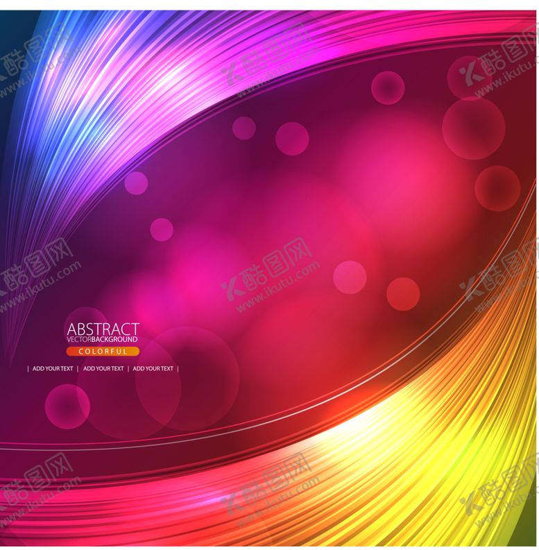 编号：53591210060454272317【酷图网】源文件下载-酷炫背景