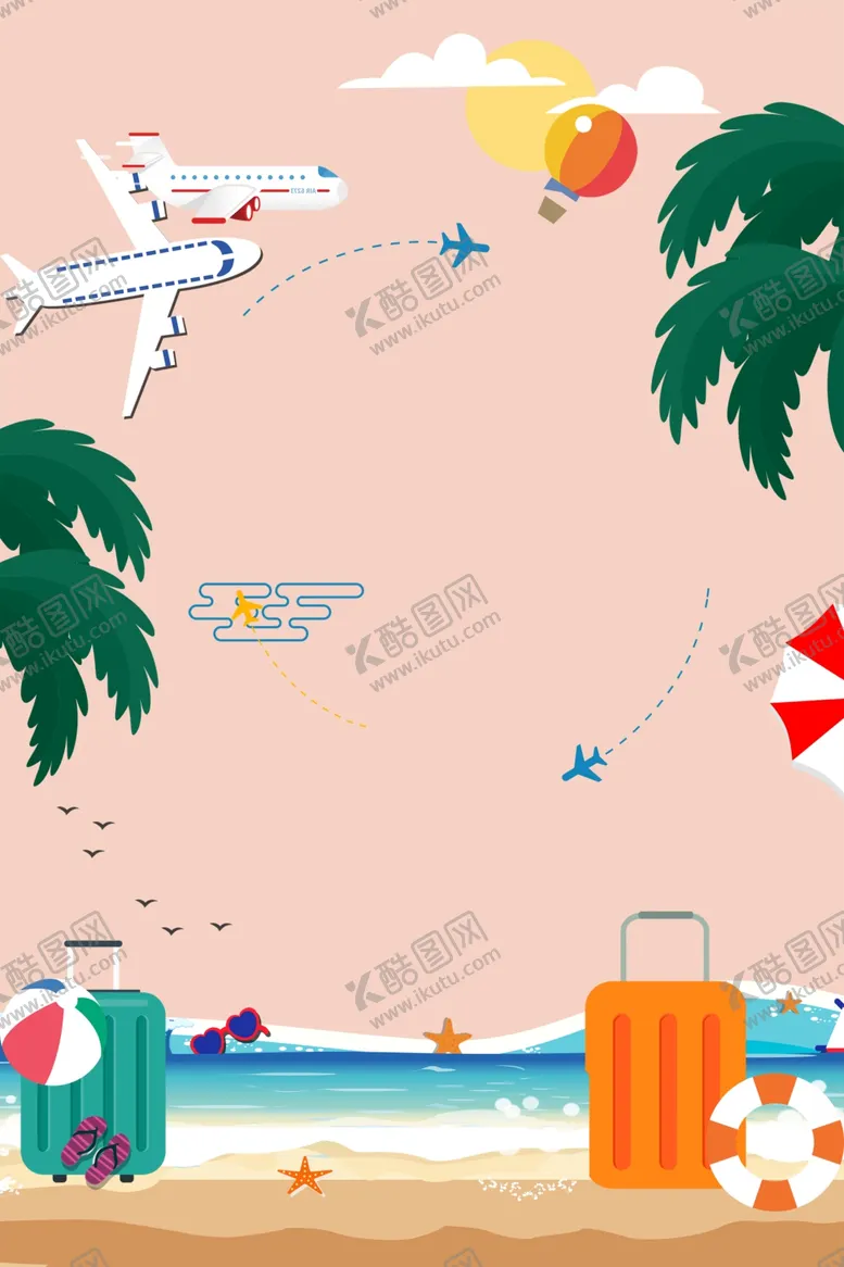编号：75686706301828424189【酷图网】源文件下载-夏季沙滩