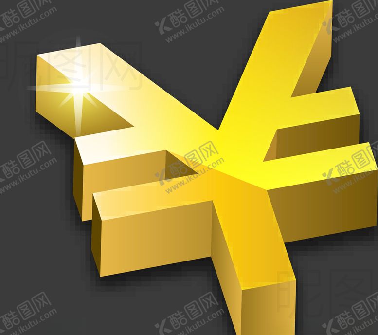 编号：80070110200144587900【酷图网】源文件下载-金钱标志