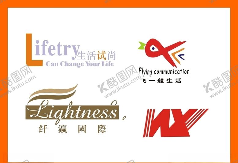 编号：62412909090706449354【酷图网】源文件下载-创意vi设计