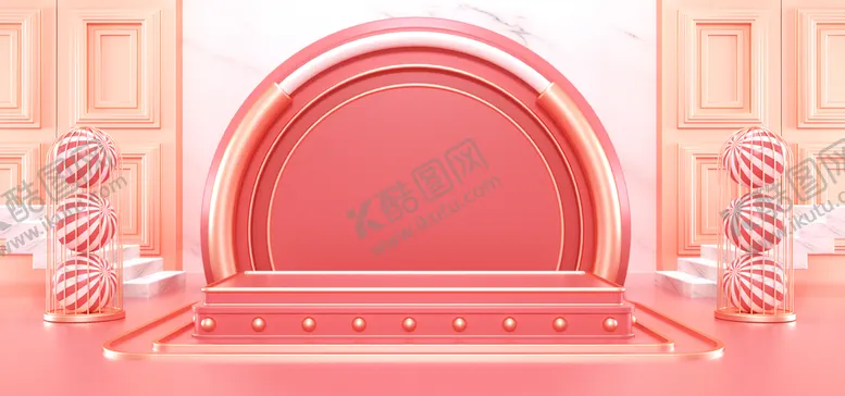 编号：07268909251603528407【酷图网】源文件下载-立体展台 C4D电商海报 台子