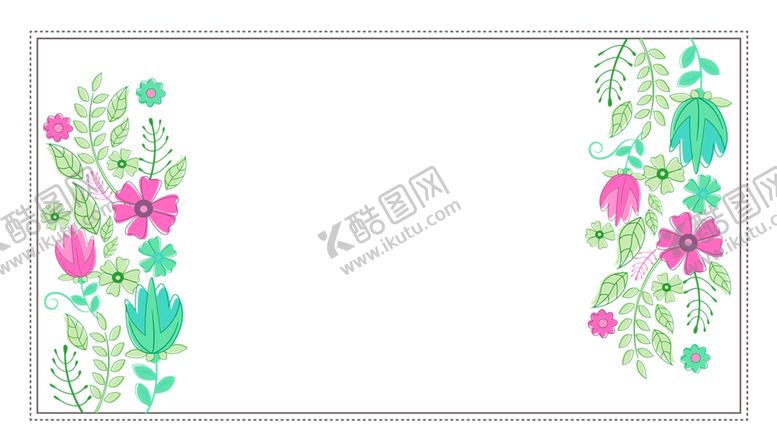 编号：84106609241356233713【酷图网】源文件下载-鲜花素材