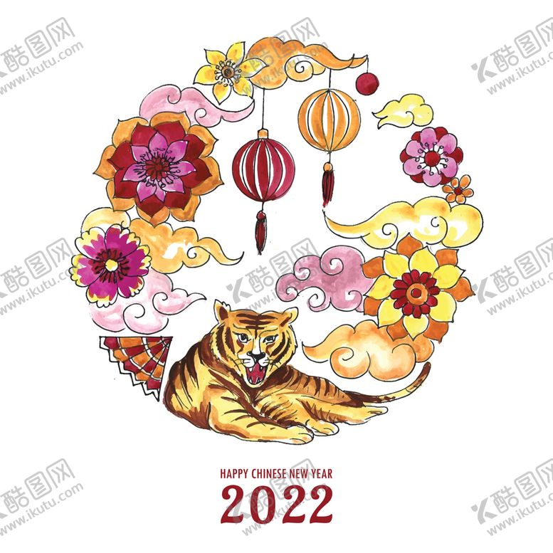 编号：29265210152354469551【酷图网】源文件下载-手绘2022新年  