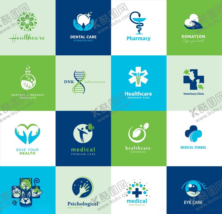 编号：97046910311949524861【酷图网】源文件下载-医疗标志