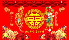 中式传统喜庆双喜婚庆