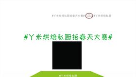 名片设计