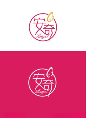 美容标识设计