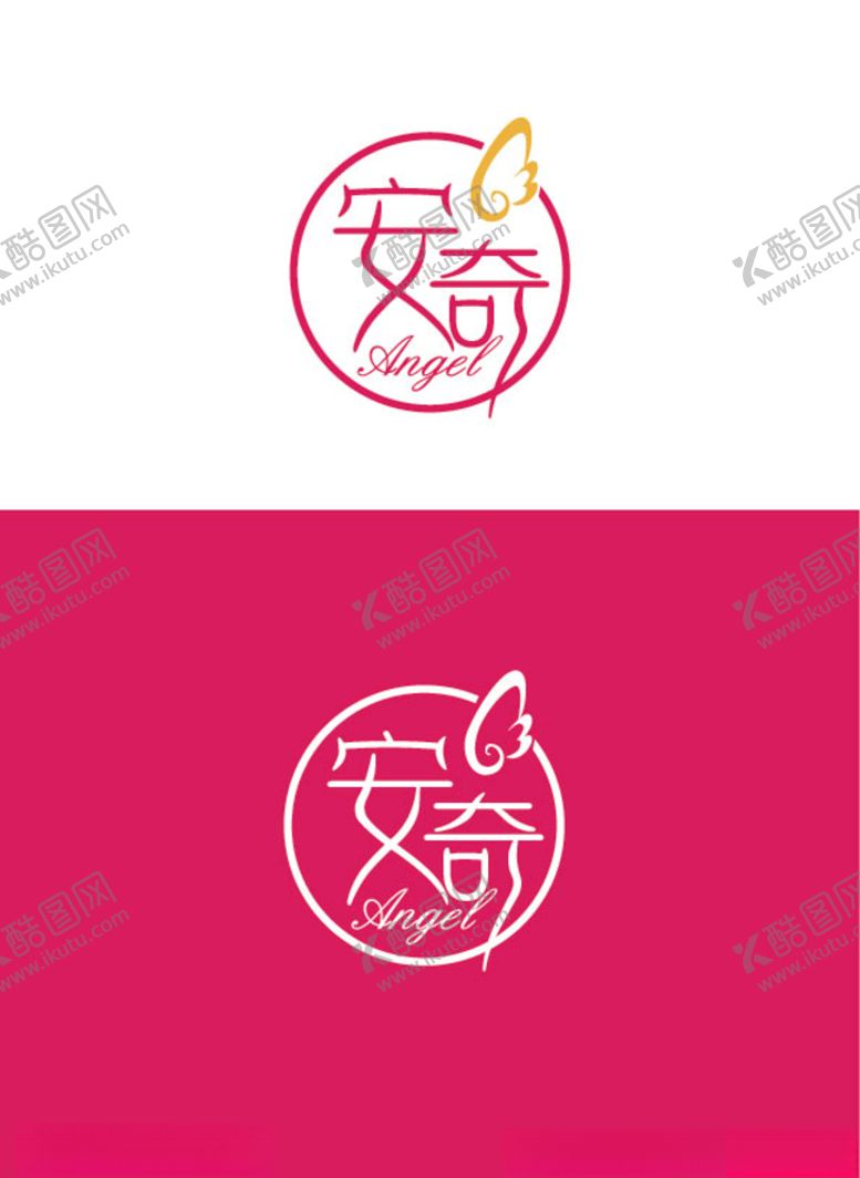 编号：64628210230429011596【酷图网】源文件下载-美容标识设计