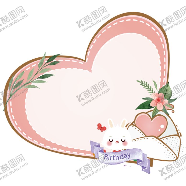 编号：85370310211232109493【酷图网】源文件下载-卡通边框