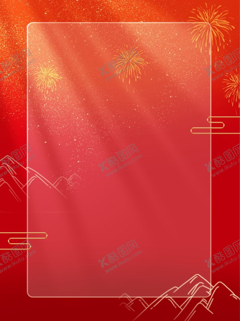 编号：30204802041453592139【酷图网】源文件下载-红色背景