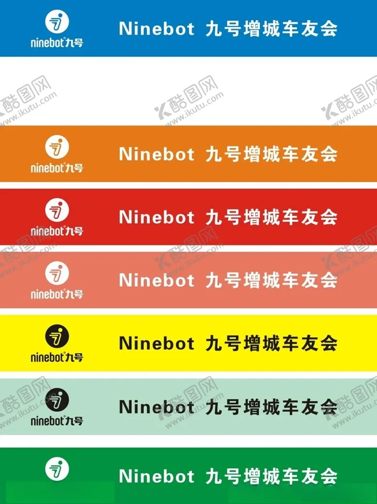 编号：64538201130024129162【酷图网】源文件下载-科技