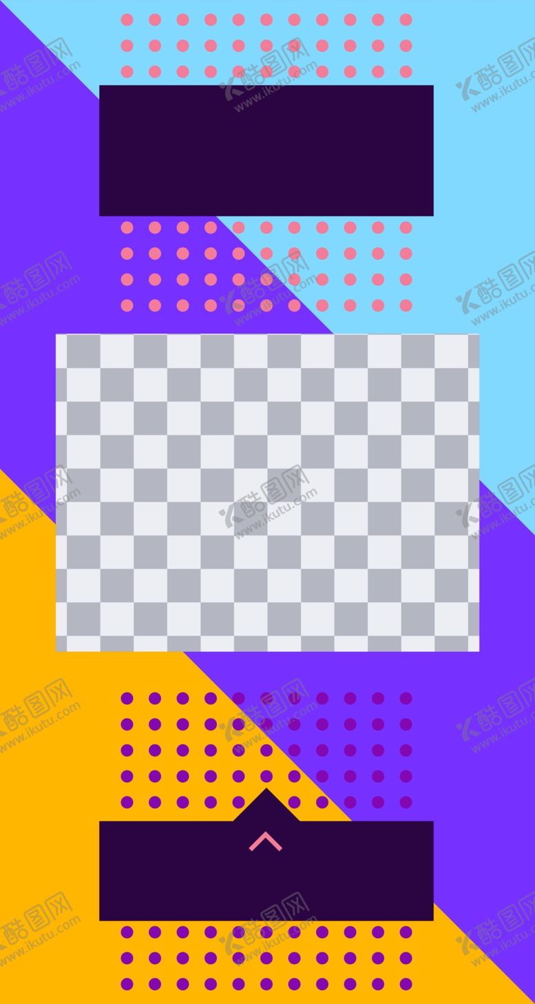 编号：80033205101254476466【酷图网】源文件下载-创意海报