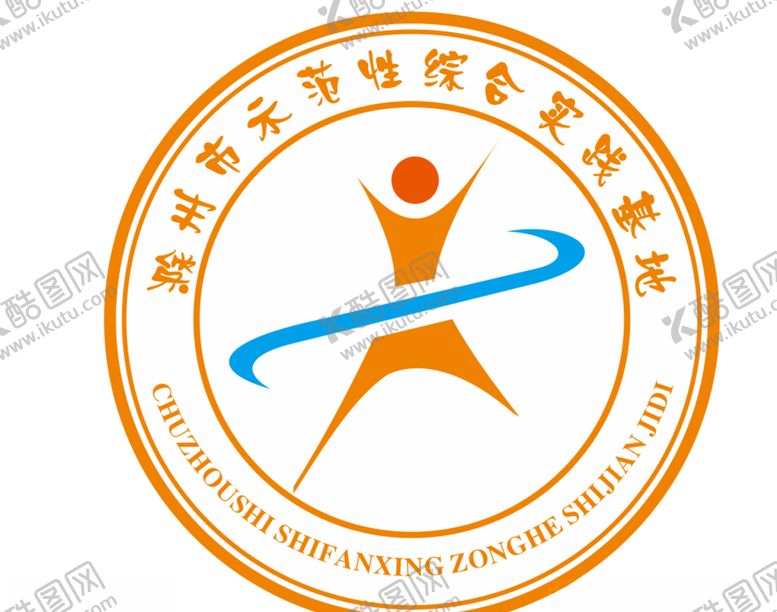 编号：97361207072158076688【酷图网】源文件下载-学校中学小学幼儿园LO