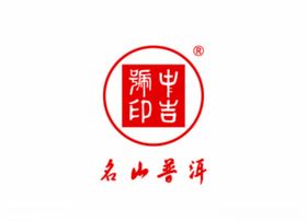 中吉號企业标志