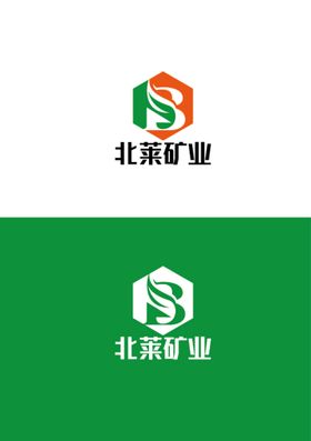 矿业标识设计