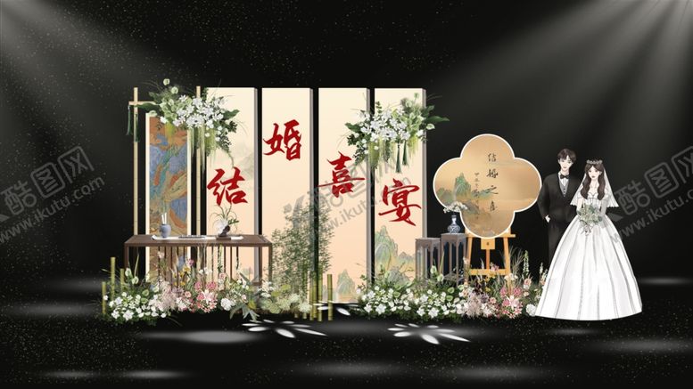 编号：16157411021605507550【酷图网】源文件下载-中式婚礼场景布置展示