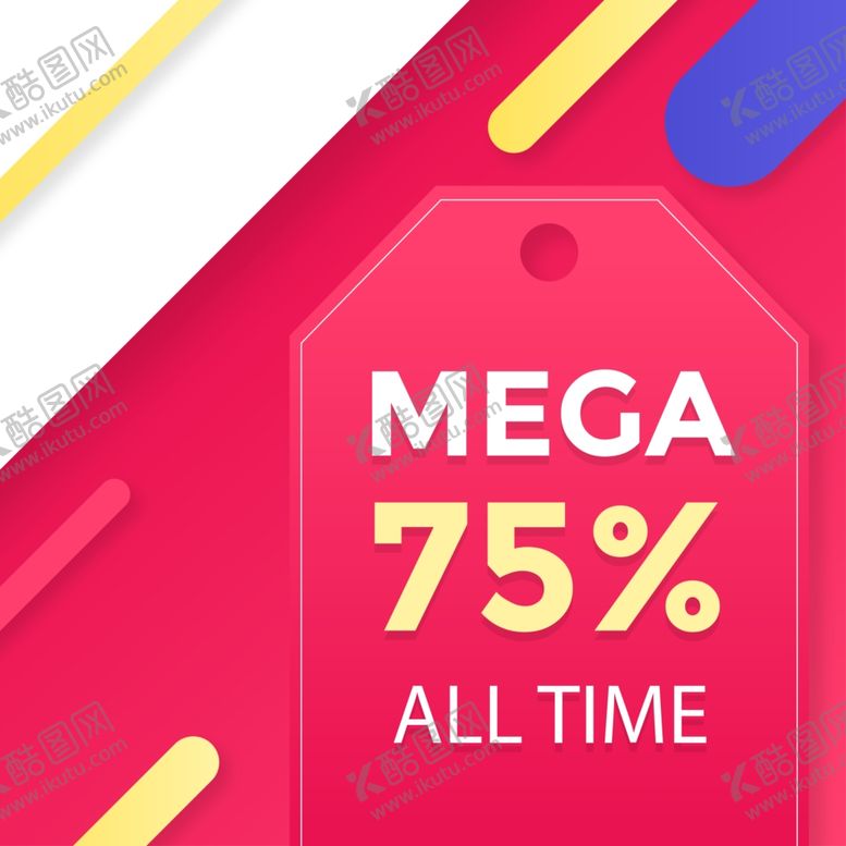 编号：27443909171645173363【酷图网】源文件下载-方形海报