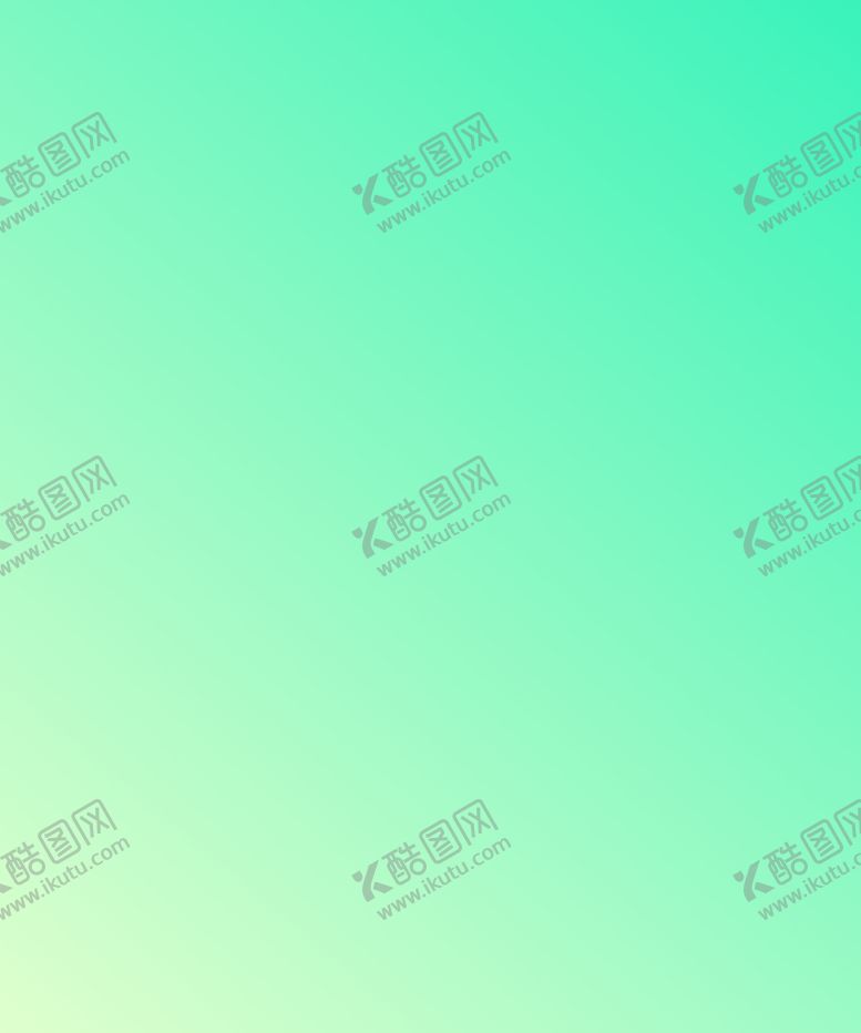 编号：96306107010026587537【酷图网】源文件下载-GrassShampoo渐变