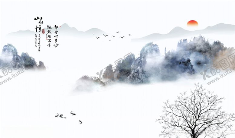 编号：66746706170151168902【酷图网】源文件下载-水墨山水小船意境背景墙