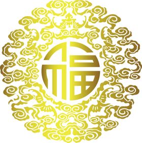 福字剪纸